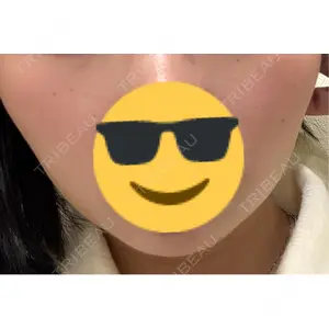 共立美容外科・歯科 共立美容外科 梅田院口コミ