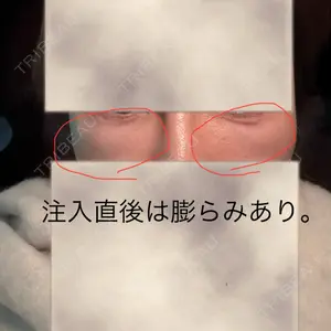 BITO BEAUTY CLINIC BITO BEAUTY CLINIC口コミ