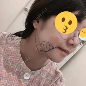 View美容整形外科口コミ