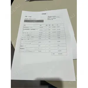 eクリニック eクリニック 大阪梅田 西日本統括院口コミ