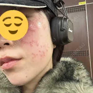 聖心美容クリニック グループ S-Laboクリニック 渋谷院口コミ