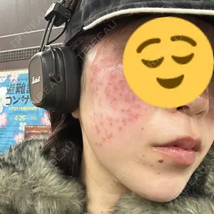 口コミ