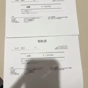 eクリニック eクリニック 大阪梅田 西日本統括院口コミ