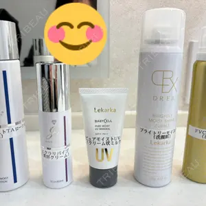 アクティブエイジクリニック アクティブエイジクリニック口コミ