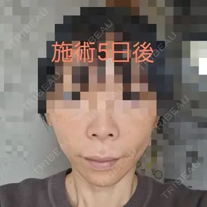 ルラ美容クリニック ルラ美容クリニック 福岡天神院口コミ