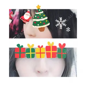 FROM B整形外科 (旧バウム整形外科)口コミ