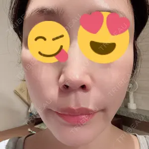 東京美容皮膚科アロエクリニック 東京美容皮膚科アロエクリニック池袋口コミ