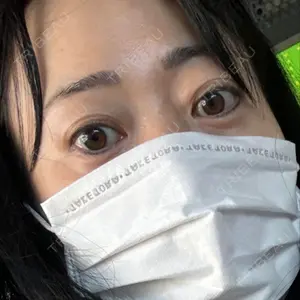 美容皮膚科ティファクリニック 美容皮膚科ティファクリニック 新宿東口口コミ