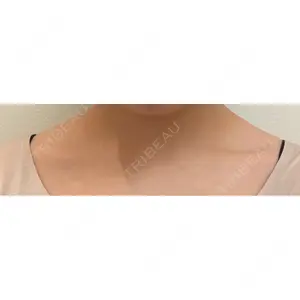 DMTC CLINIC DMTC美容皮膚科 大宮院口コミ