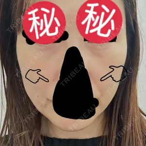 口コミ