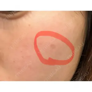 プライベートクリニック 高田馬場口コミ