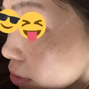 ルラ美容クリニック ルラ美容クリニック 大宮院 / ルラスキンクリニック 大宮院口コミ