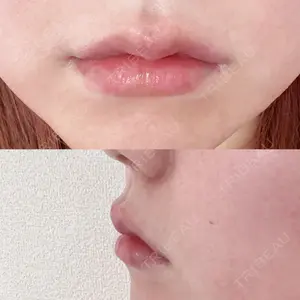 ルラ美容クリニック ルラ美容クリニック 仙台院 / ルラスキンクリニック 仙台院口コミ