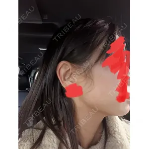 フォンタナクリニック天神口コミ