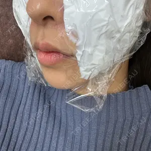 城本クリニック 城本クリニック 新宿院口コミ