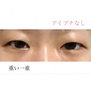 湘南美容クリニック 湘南美容クリニック 新宿本院口コミ