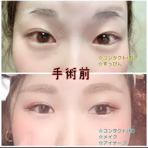 湘南美容クリニック 湘南美容クリニック 静岡院口コミ