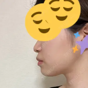 ルラ美容クリニック ルラ美容クリニック 新宿院口コミ