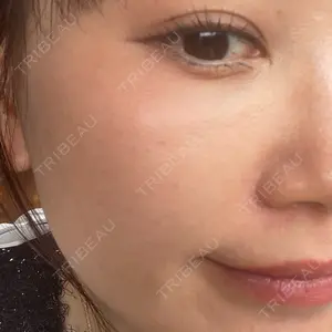 城本クリニック 立川院の
