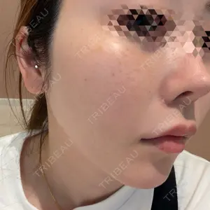 ルラ美容クリニック ルラ美容クリニック 福岡本院口コミ