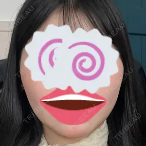 口コミ