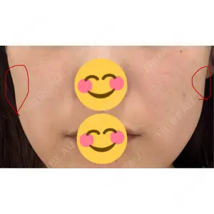 DMTC CLINIC DMTC CLINIC 日本橋院口コミ