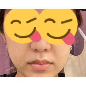 大美会クリニック 大美会クリニック 神戸院口コミ