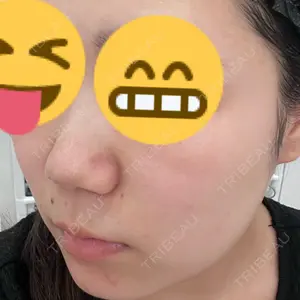 ルラ美容クリニック ルラ美容クリニック 札幌本院口コミ
