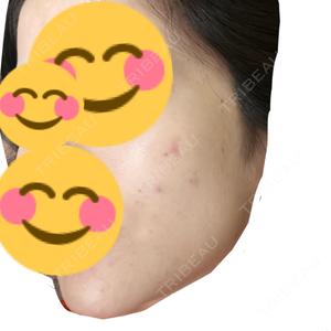 NEO Skin Clinic NEO Skin Clinic恵比寿口コミ