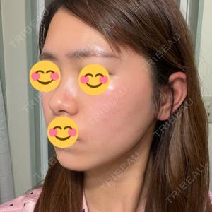 Leap beauty clinicの