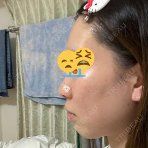 DMTC CLINIC DMTC美容皮膚科 大宮院口コミ
