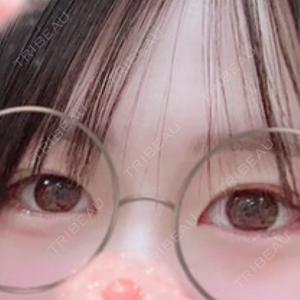 アリエル美容クリニック アリエル美容クリニック 郡山院口コミ