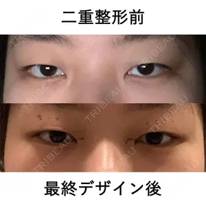 マーブル美容整形外科の