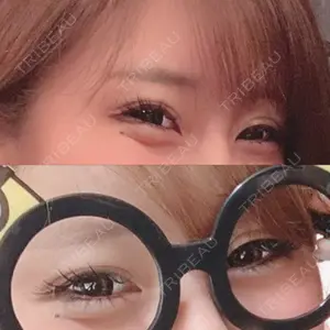 FROM B整形外科 (旧バウム整形外科)口コミ