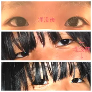 口コミ