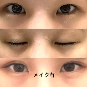 湘南メディカルクリニック 湘南メディカル記念病院（両国）口コミ