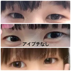 口コミ