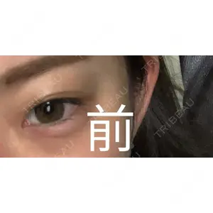 A CLINIC（エークリニック） A CLINIC（エークリニック） 銀座院口コミ