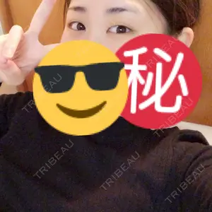 口コミ