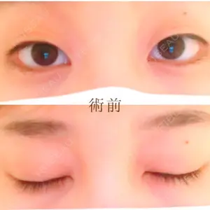 湘南美容クリニック 福岡院の