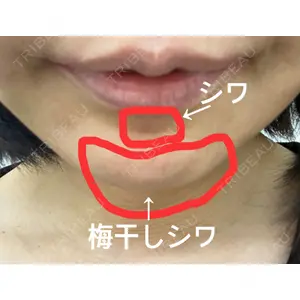 TAクリニック 高崎TAクリニック口コミ