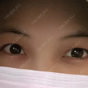 湘南美容クリニック 湘南美容クリニック 池袋東口院口コミ