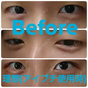 湘南美容クリニック 川崎院の