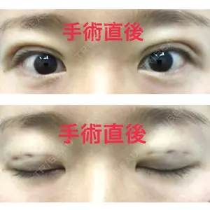 湘南美容クリニック 湘南美容クリニック 松山院口コミ