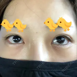 プロミス整形外科口コミ