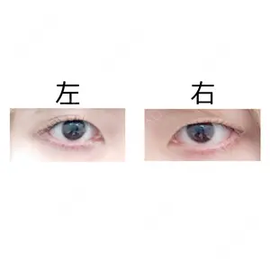 共立美容外科・歯科 共立美容外科 大宮院口コミ