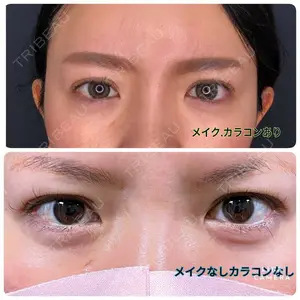 R Beauty CLINICの口コミ