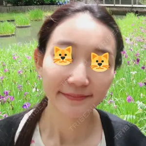 HANABI整形外科口コミ