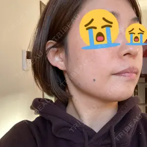 品川美容外科 品川美容外科 大宮院口コミ
