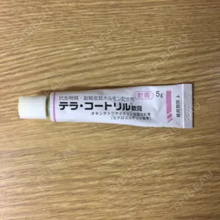 5日目の経過画像（3枚目）